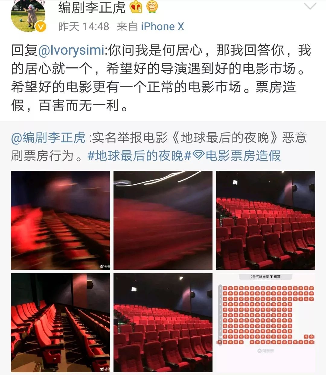 鐚溂濞变箰涓婂競,鐚溂濞变箰浠婂紑