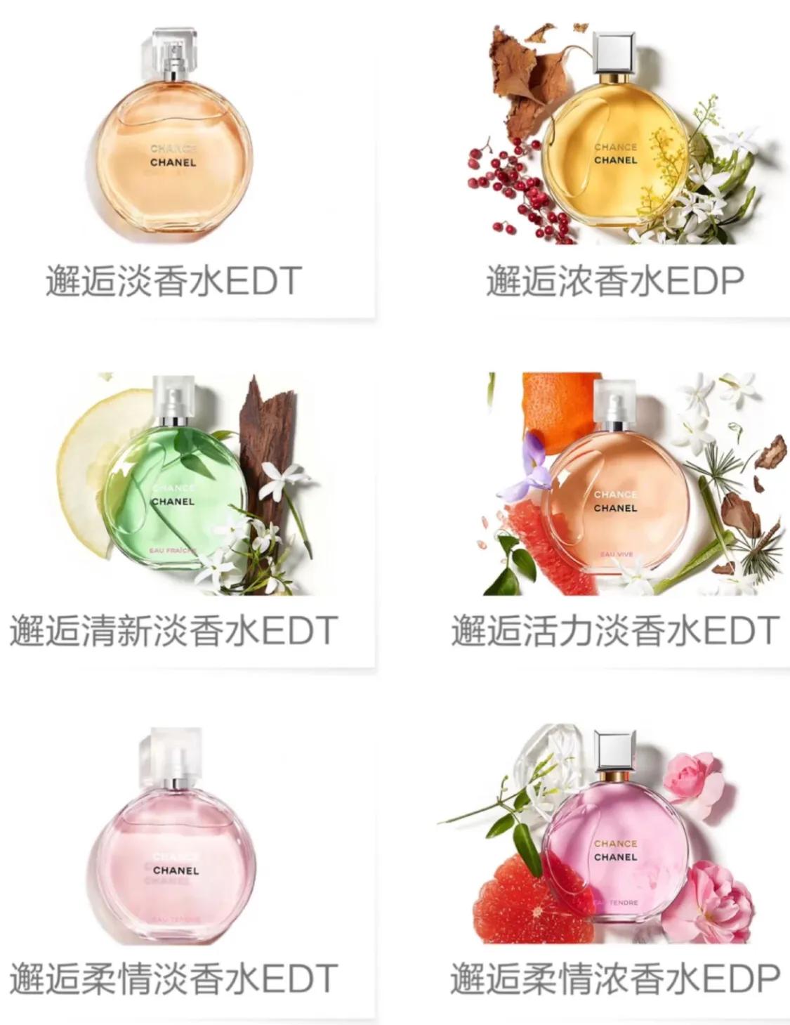 全球十大贵妇级护肤品品牌,全球护肤品十大品牌排名国货