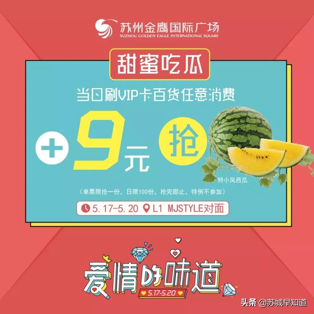 鍡ㄨ喘閲戦拱,鍡ㄨ喘520