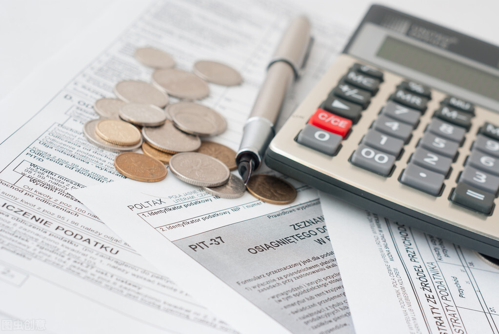 学会计需要了解的税排行,税一般分为几种