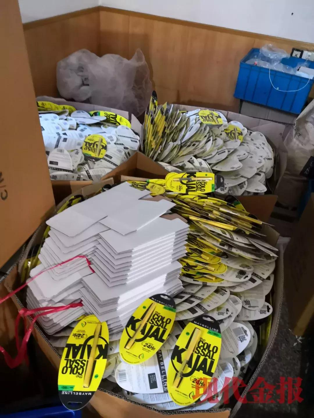 眼线笔成本不到一元,仿冒大牌的眼线笔