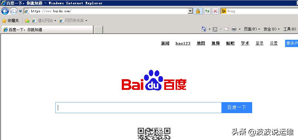 端口开了但telnet不通是什么问题,你有没有碰到过不该碰的东西