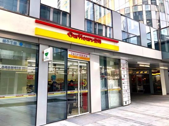 淘宝退款系统崩溃了,淘宝支付宝网络崩溃怎么办