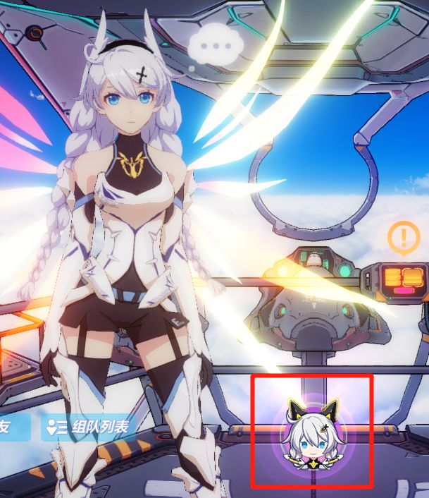 崩坏3琪亚娜生日,崩坏三7周年庆琪亚娜