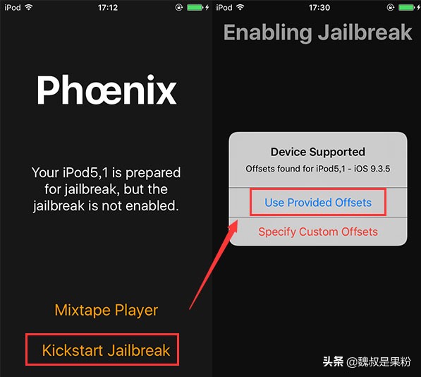 ios9.3.6最简单的完美越狱,ios9.3.1现在能完美越狱了吗