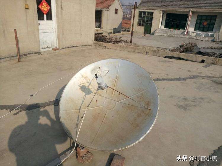 农村家用卫星电视锅,农村电视锅好用吗