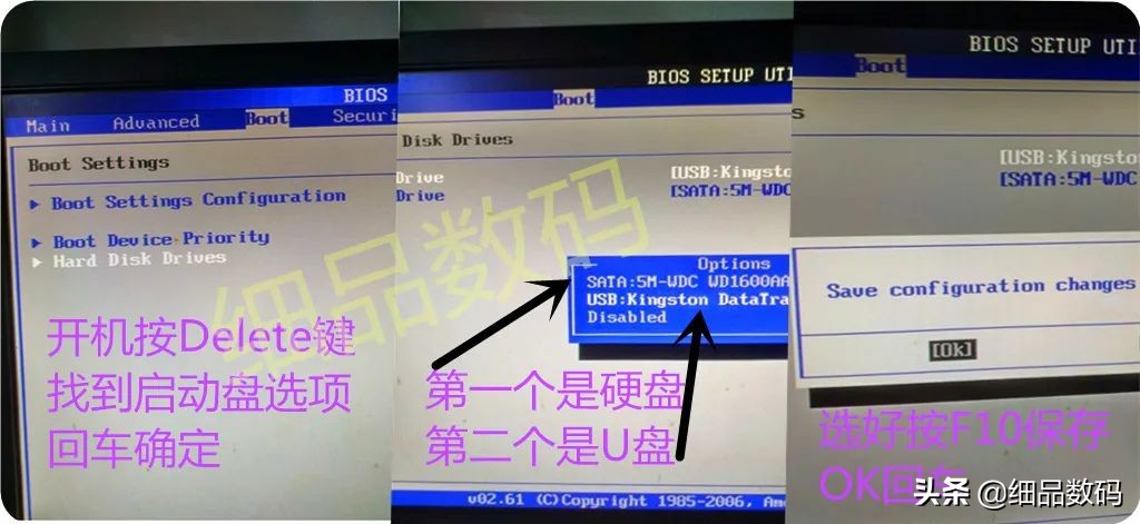 不用在找人装电脑系统了，安装映像备份还原全篇，小学生也会装了