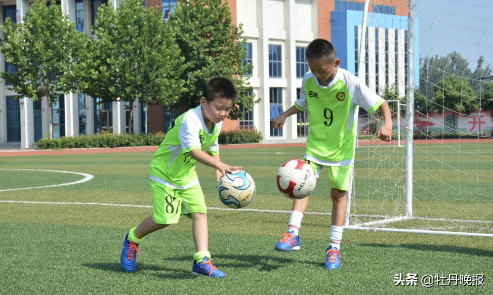 牡丹区二实小学生暑假生活丰富多彩