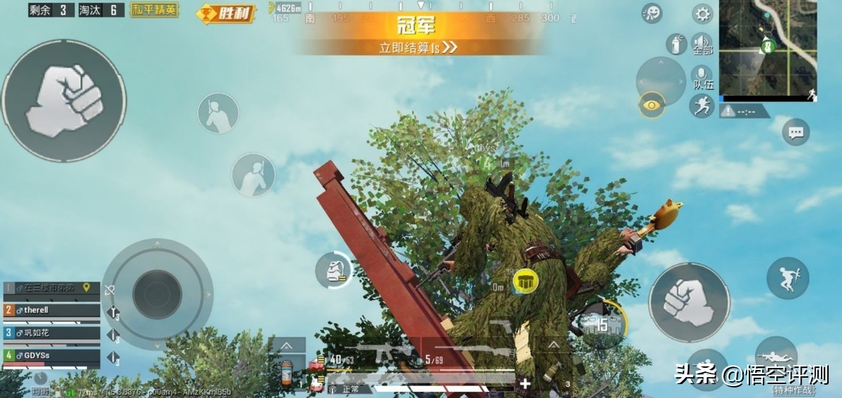 中国足协联名耳机,中国新说唱联名耳机