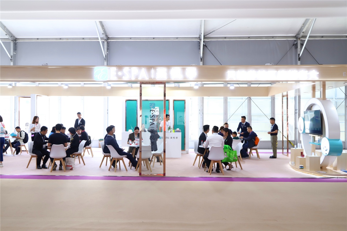 2020上海美博会浦东,2019上海美博会