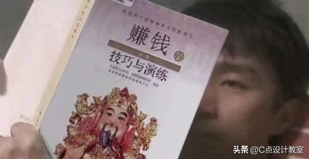 初学者学ps怎么一边学一边挣钱,学会ps如何赚外快