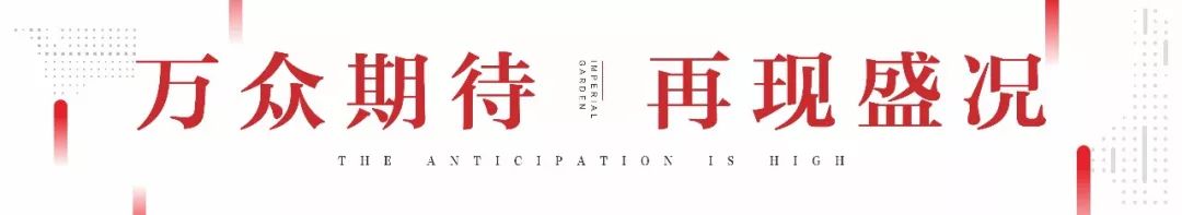 御苑尚品新楼盘,御苑尚品2号楼一单元