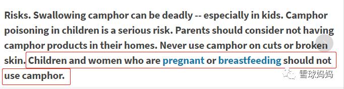 爸妈公认的母婴产品智商税,育儿知识和智商税