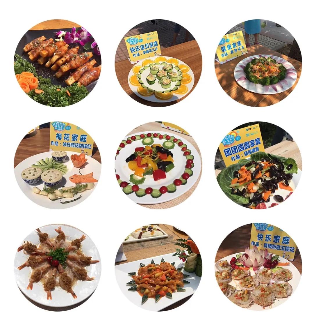 高“馋”预警!“小厨神”又双叒叕上线啦!