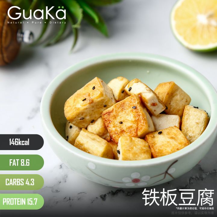 网红轻食「GuaKa瓜咖」单月销售额超32W,小程序外卖销售额超15W