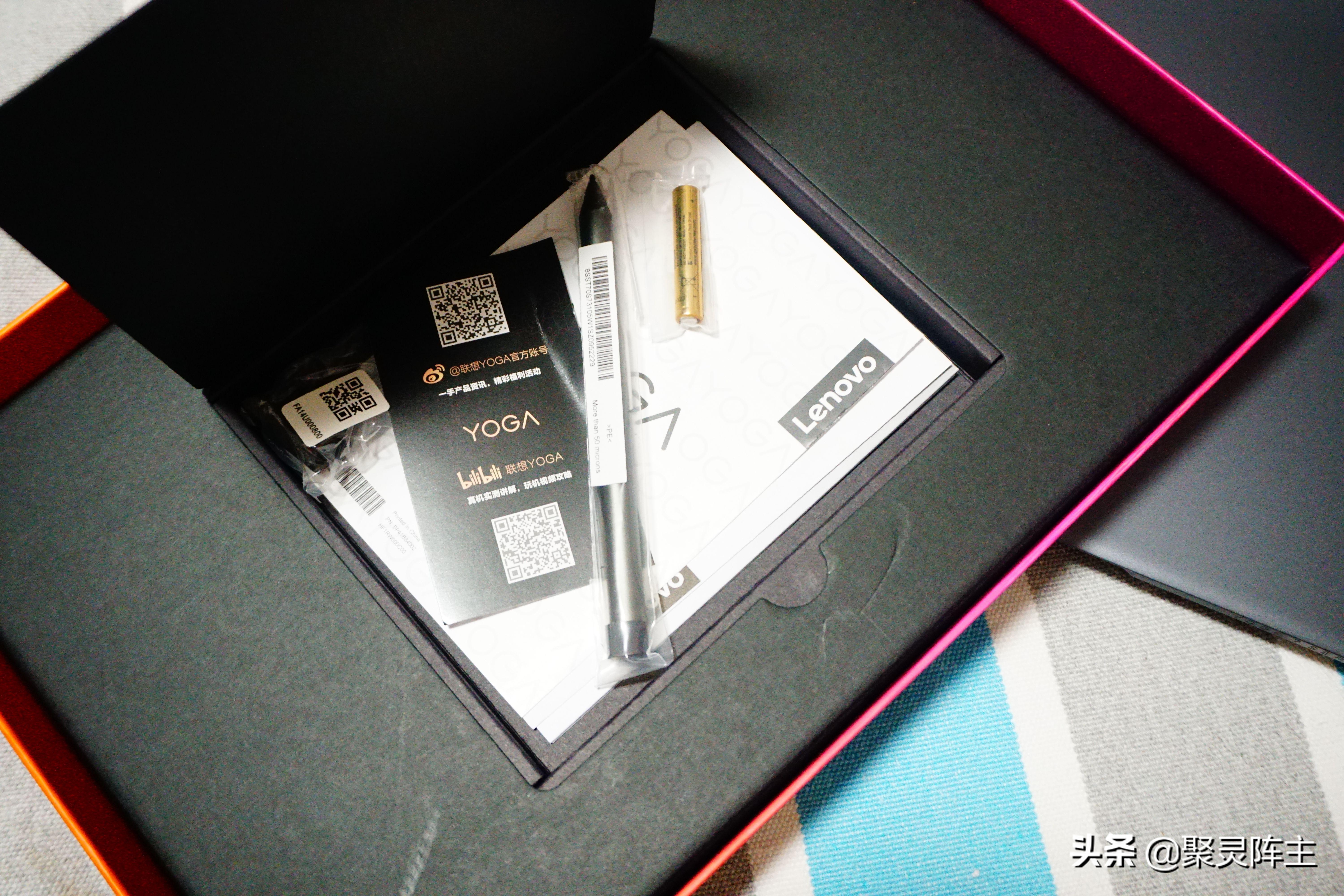 yoga14c2022款测评,yoga14c2.2k