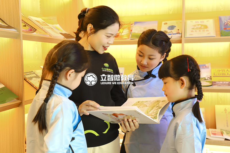 如何让学生喜欢老师的课,作为老师如何让孩子喜欢自己