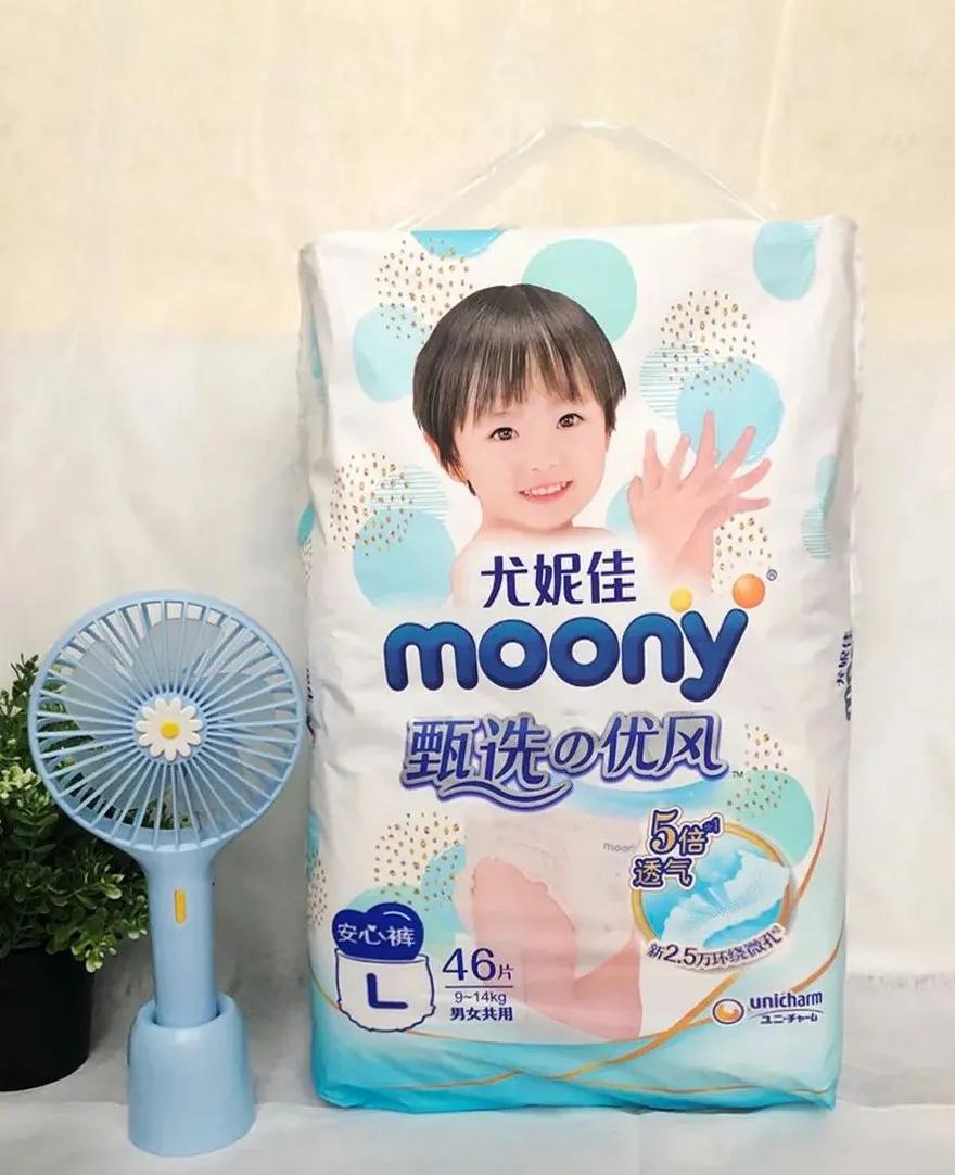 让宝宝清凉一夏,婴儿夏天必备好物推荐