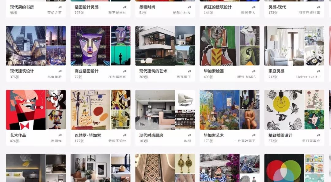 国外时尚杂志网站推荐,国外时尚资讯网站推荐