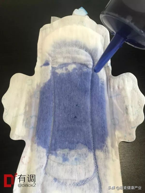 你用的卫生巾榜上有名了吗,常用的卫生巾上了黑名单