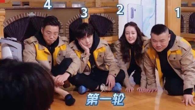 张艺兴极限挑战公演视频评价热巴,张艺兴热巴极挑重庆路透