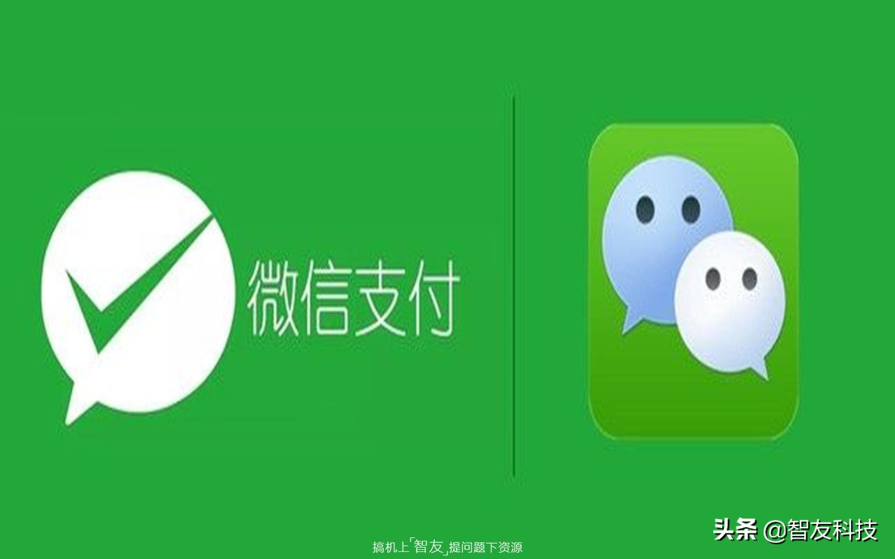 移动支付还信用卡哪家免手续费?