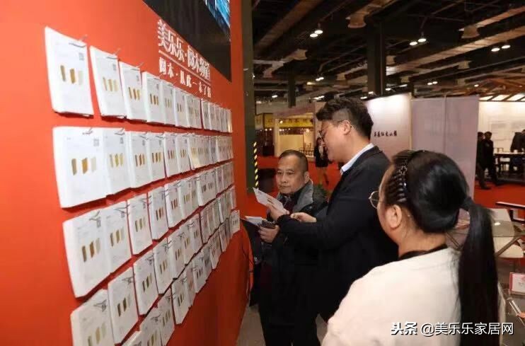 家居优选电商“美乐乐”携超千种木材百科数据亮相国际红木博览会