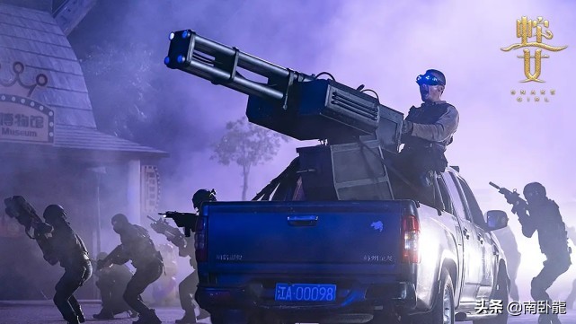 蛇之女预告片视频,蛇之女电影后续