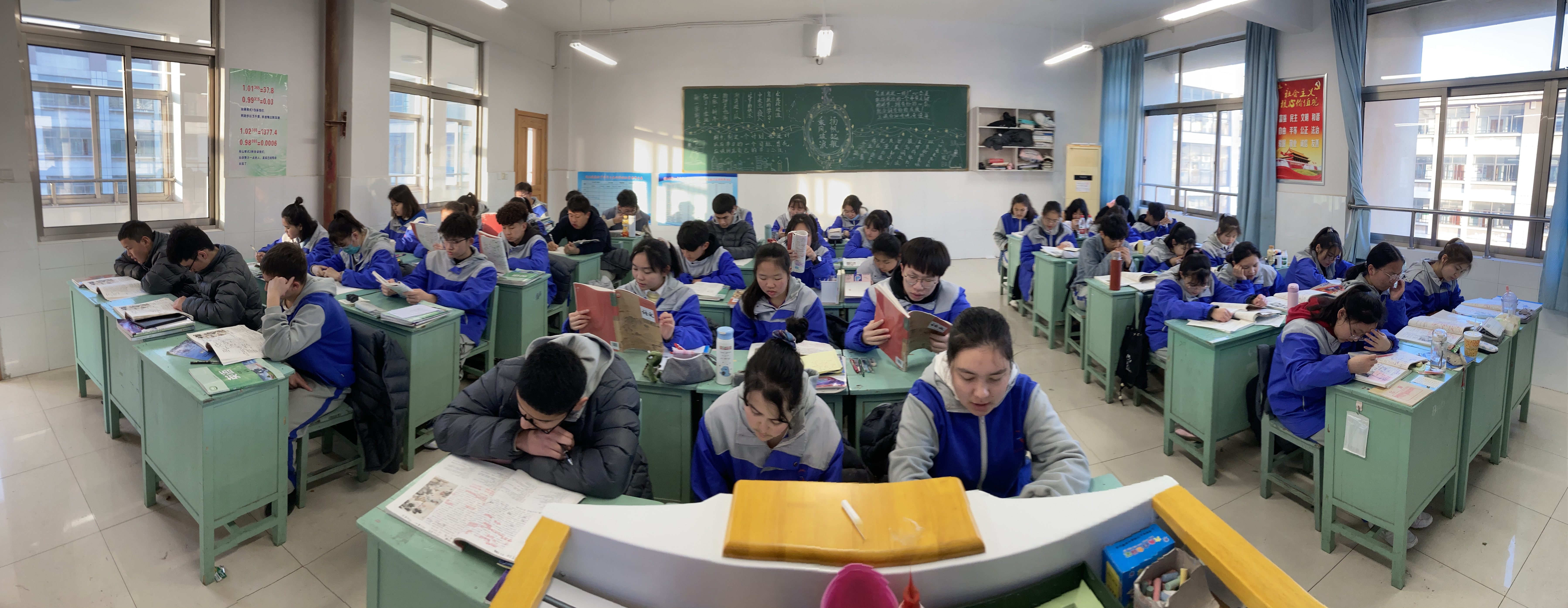 足球竞赛规则2023-2024中文电子版,2023-2024足球竞赛规则下载pdf