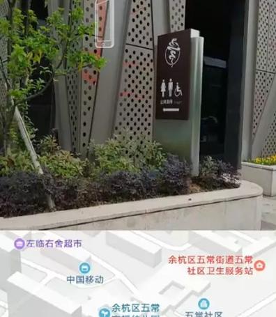 高德地图和百度地图导航哪个好用,导航地图哪家强大