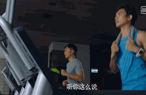 《再创世纪》告诉你，香港顶级富豪鄙视链