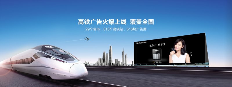 刘涛代言的净水器怎么样,泉来厨房净水器品牌排行榜前十名