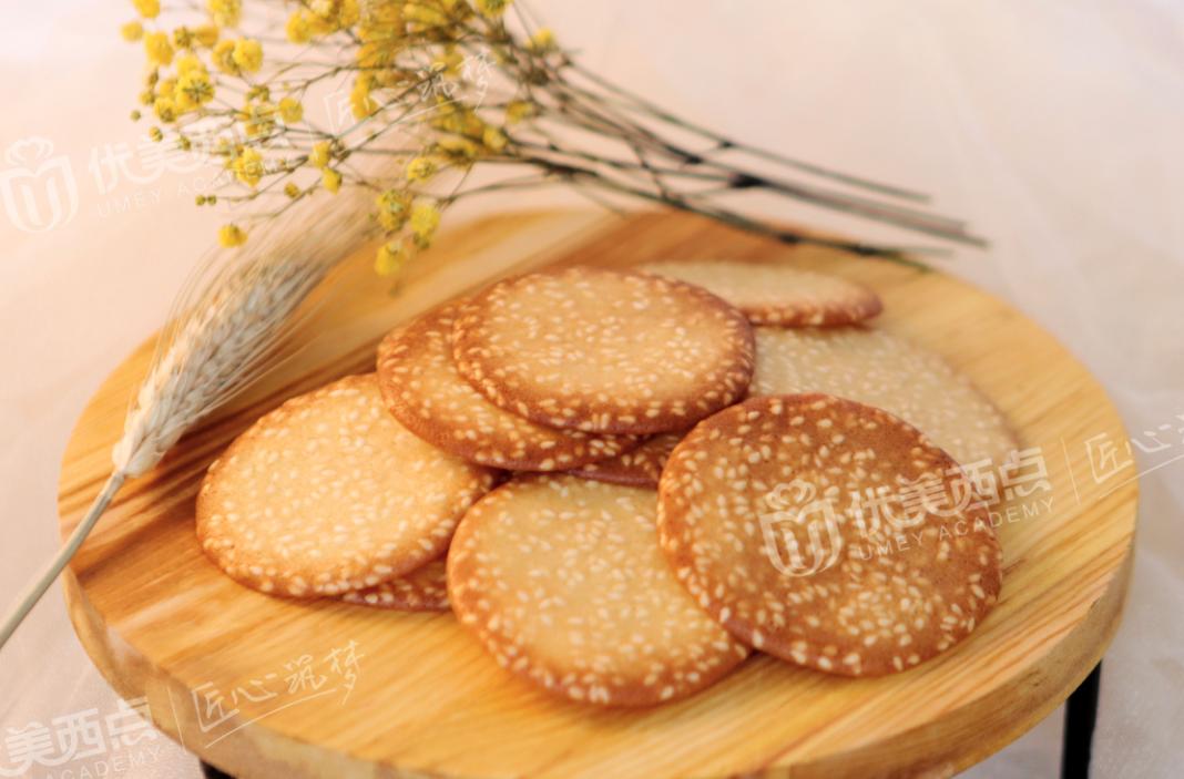 想转行学西点看你要学哪些,转行西点去哪里学最好