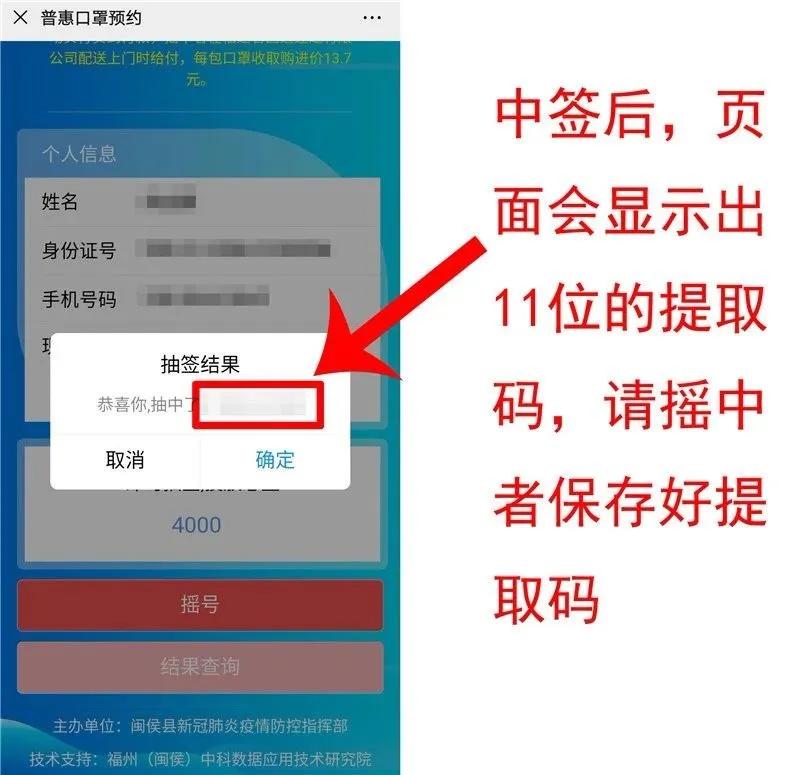 特价口罩在哪买,哪个店铺有现货的口罩