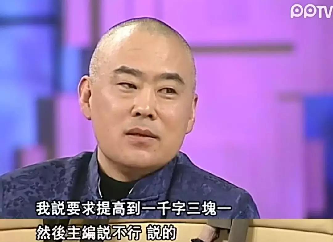 郑渊洁为什么能当童话大王,郑渊洁谎话大王