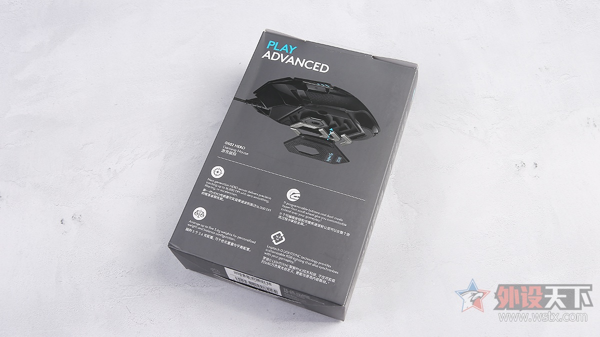 罗技g502hero主宰者三挡dpi,罗技g502主宰者和hero有什么区别