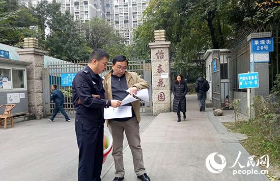 新时代警察故事系列,新时代警察人物故事