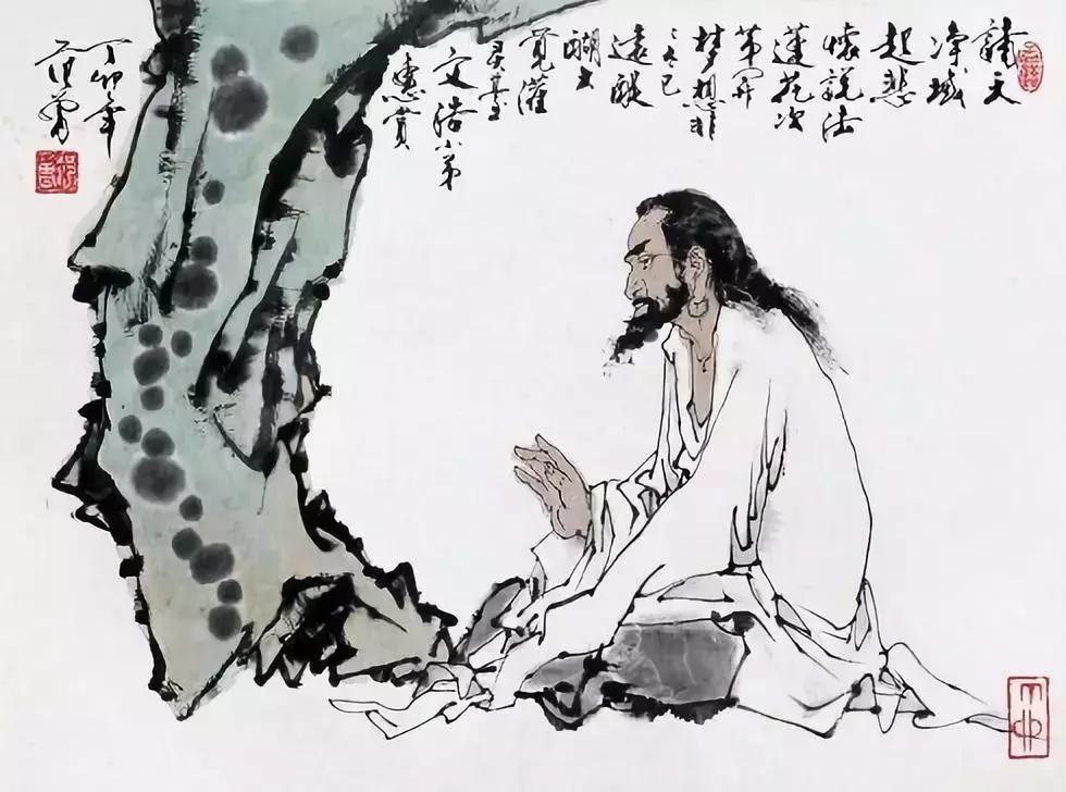 曾仕强道德经中的中庸之道,中庸之道是道德经里出来的