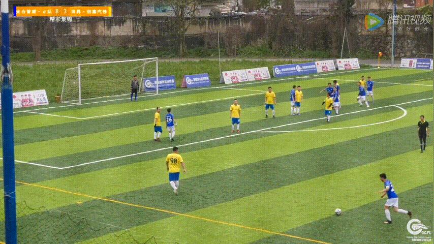 梦回2001,梦回2001世界杯亚洲区十强赛