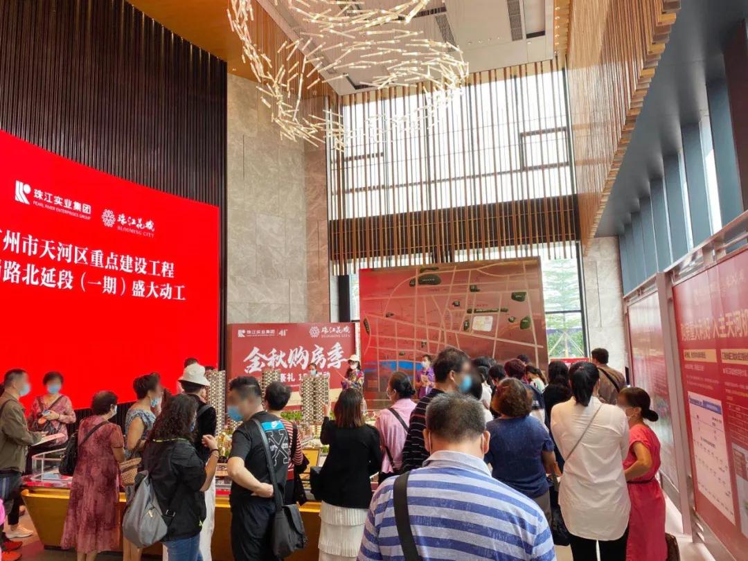 天河二手房哪个区最好,10万左右二手房急转