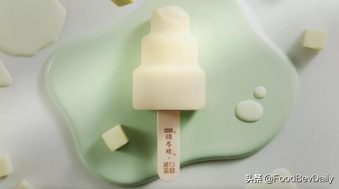 冰淇淋如何出圈,冰淇淋怎么调出高级感