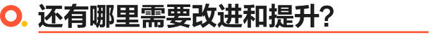 广汽丰田全新第四代汉兰达售价,广汽丰田第四代汉兰达价格