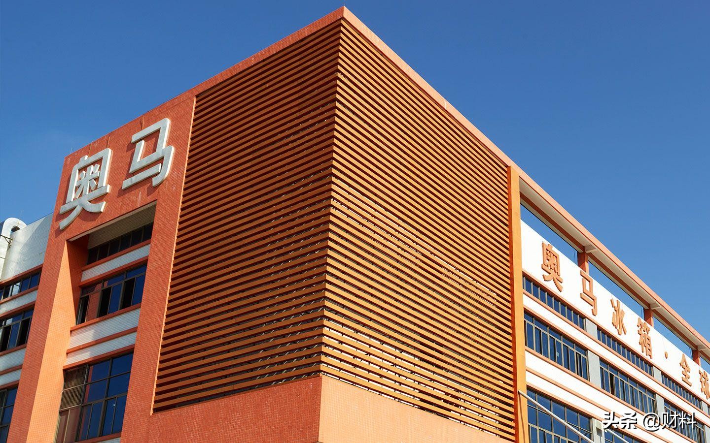 国产冰箱界的隐形冠军,国外销量最好的国产冰箱