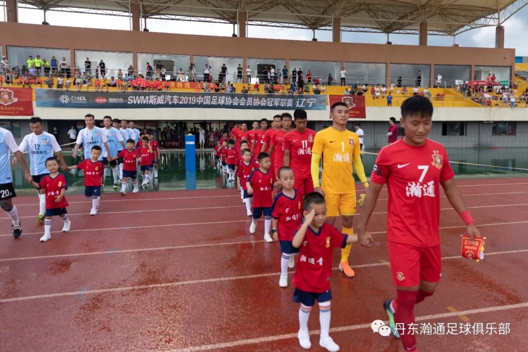 开门红盛典圆满成功,开门红比赛视频完整版