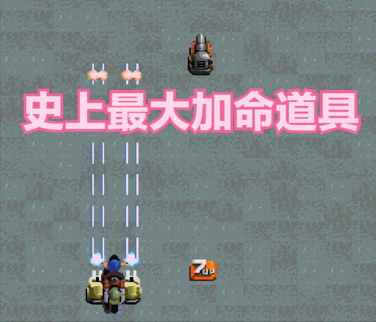 街机游戏奇葩大招,街机企鹅兄弟的彩蛋