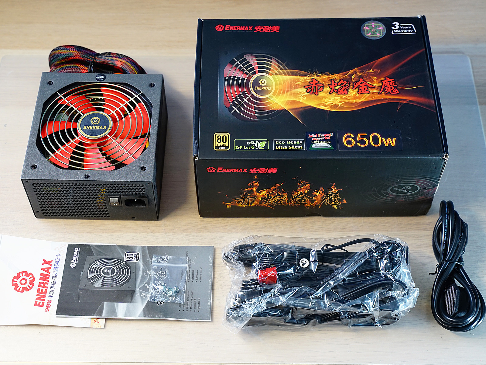 b460重炮手现在还好用么,b460重炮手还需要设置吗