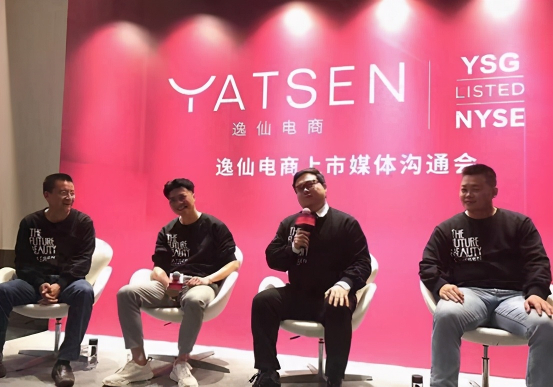 美宝莲为什么停产粉底液,国货之光和美宝莲