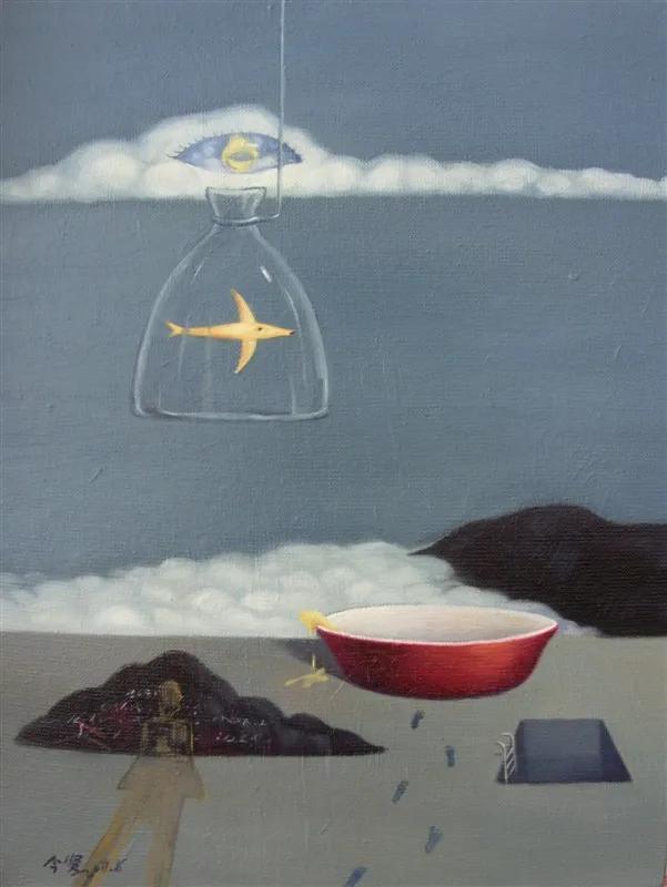 funnerart吾悦广场,力波村画廊