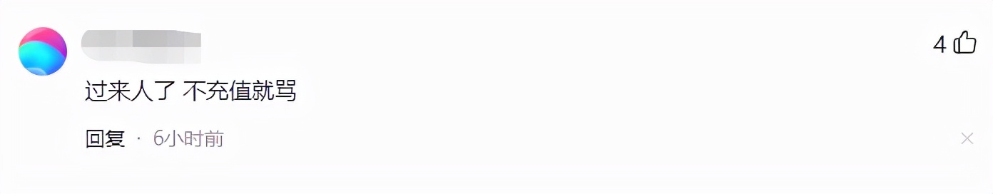 自媒体平台能长期存活吗,自媒体之路到底有多难