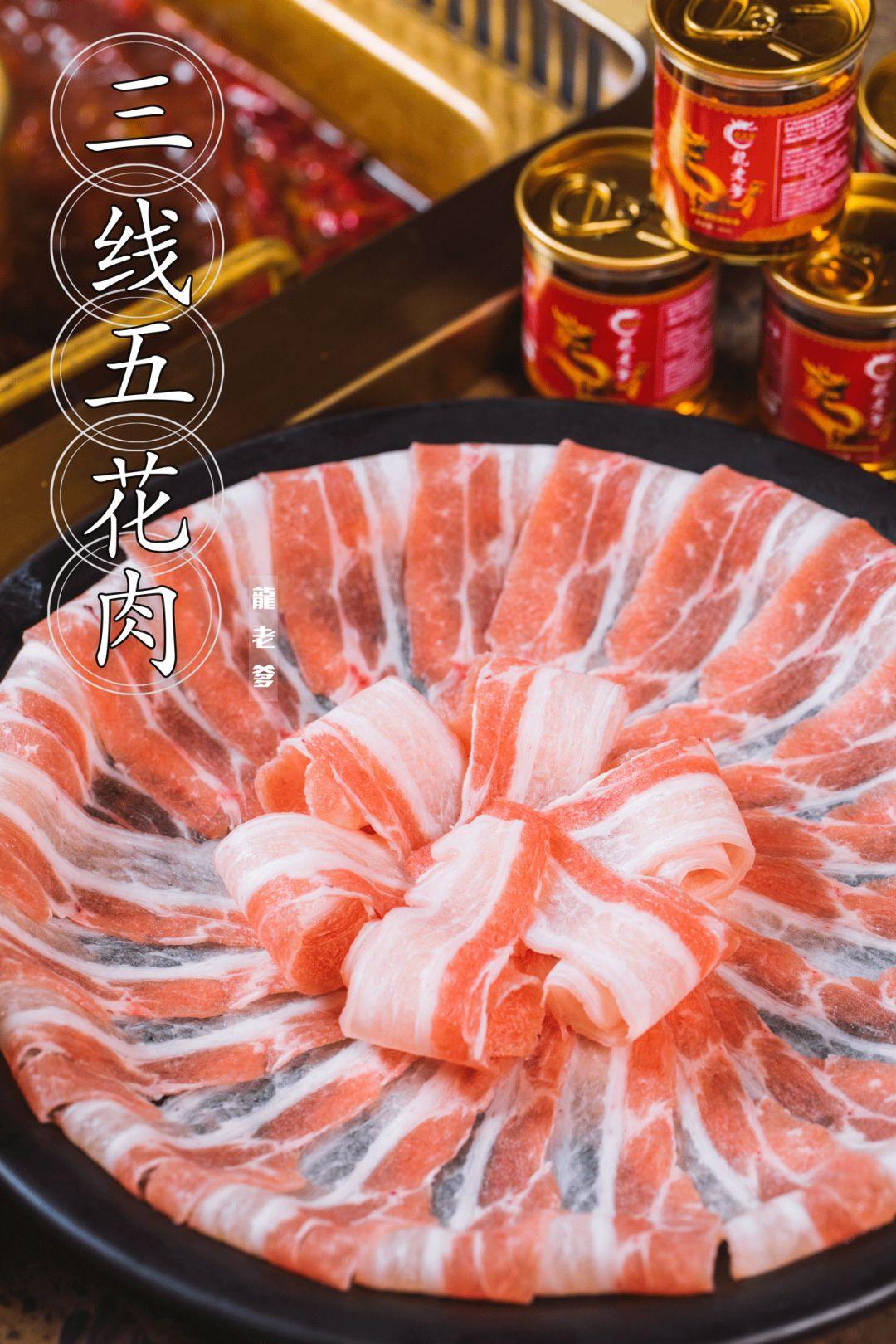 成都牛油火锅网红店,火遍全网的四川成都牛油火锅